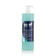 Yuup! Professional Crisp Coat Volymizing shampoo litra - Shampoot - 26550 - 2