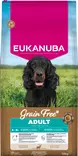 Eukanuba Dog Grain Free Adult Venison - Eukanuba - 41532 - 2