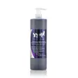 Yuup! Professional Whitening and Brightening shampoo - Shampoot - 26552 - 2