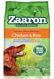 Zaaron Holistic ALS Chicken & Rice - Zaaron - 020643 - 2