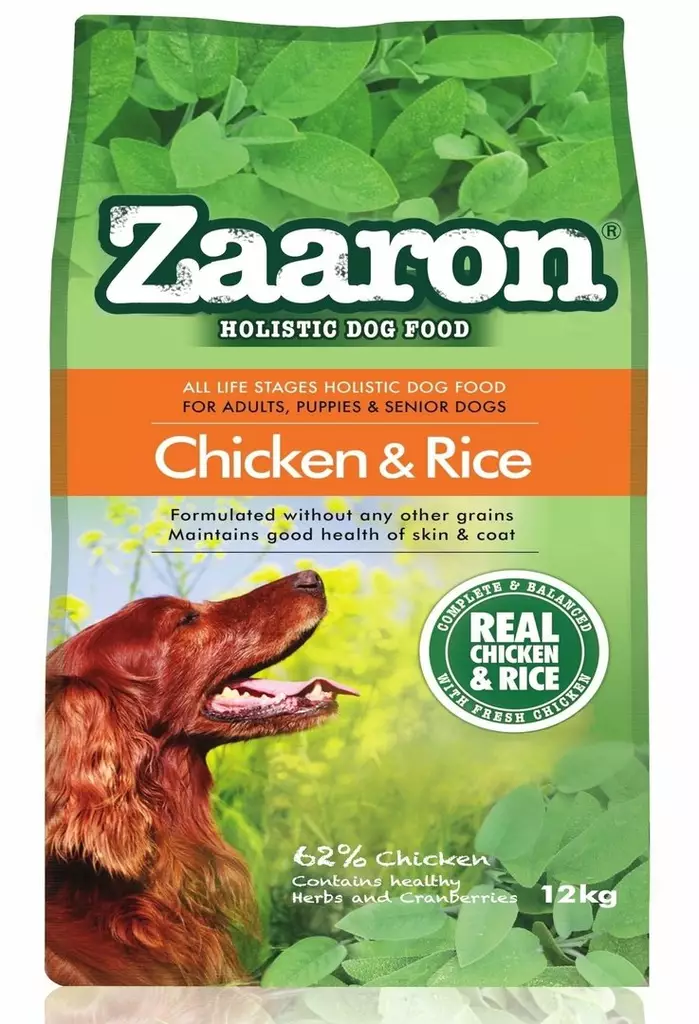 Zaaron Holistic ALS Chicken & Rice - Zaaron - 020643 - 2