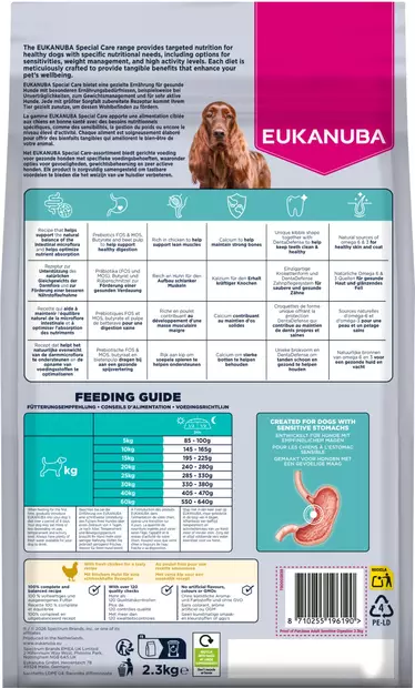 Eukanuba Special Care Sensitive Digestion - Eukanuba - 20644 - 2