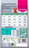 Eukanuba Special Care Mono-Protein Lamb - Eukanuba - 44095 - 2