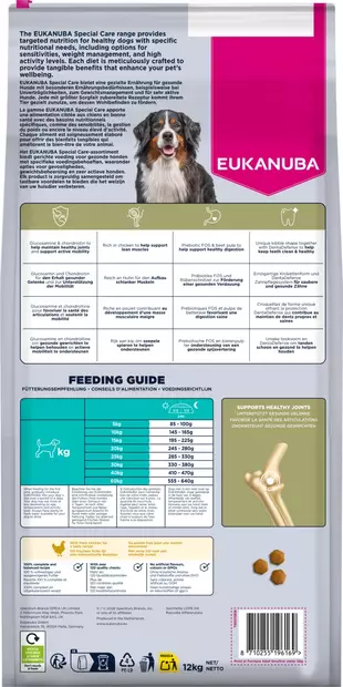 Eukanuba Special Care Sensitive Joints - Eukanuba - 20647 - 2