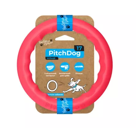 Pitch Dog Fetch kelluva rengas, pinkki - Kumilelut - 004618 - 1