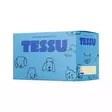 Tessu Broilerin filepala 1 kg - Broileri - 23717 - 1