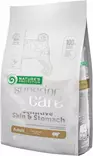 Superior Care Sensitive Skin & Stomach Adult Lamb Small Breed 1,5kg - Nature's Protection - 29028 - 1